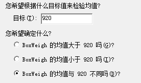 Assistant Dialogs